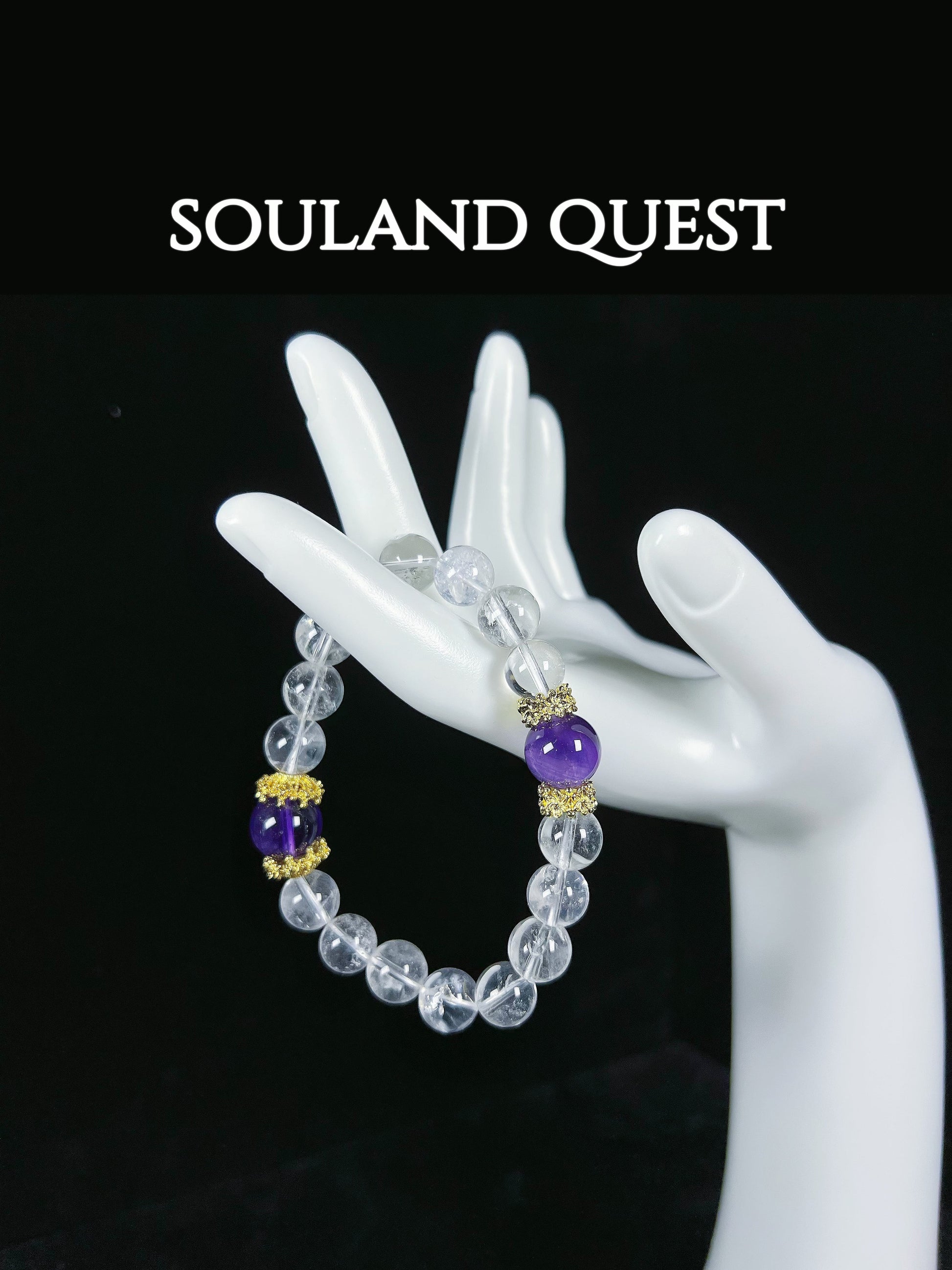 Amethyst & Clear Quartz Bracelet - Souland Quest